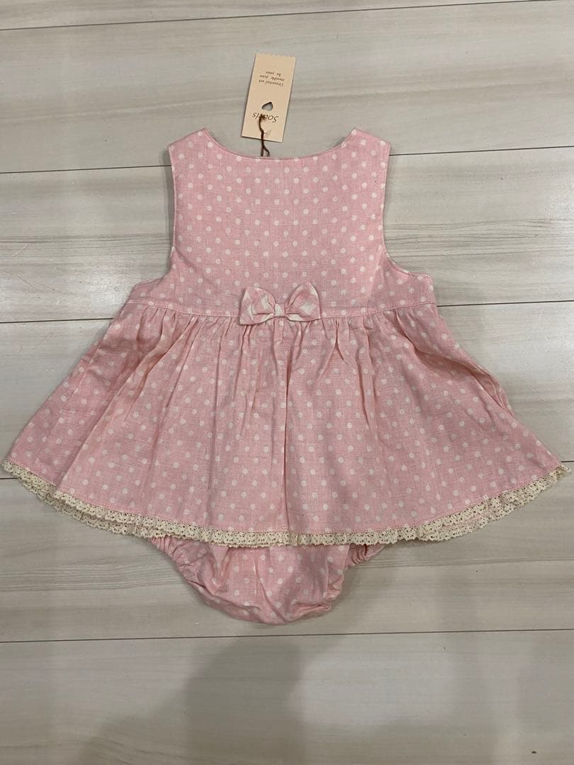 スーリー　ミルキースーツ　90cm 新品 2着セット