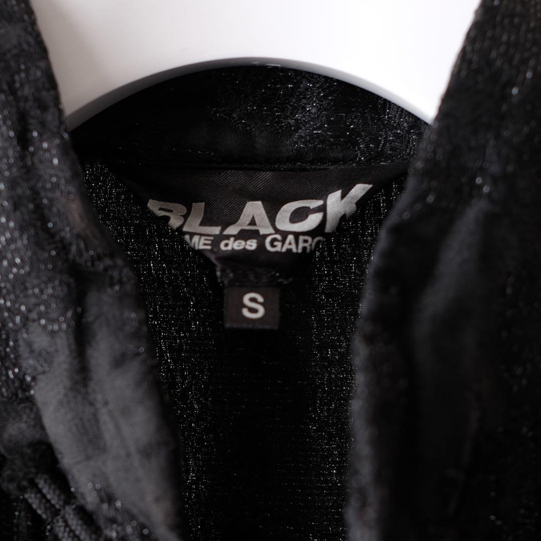 あ*ろ様 BLACK COMMEdesGARCONS チャイナシャツジャケット