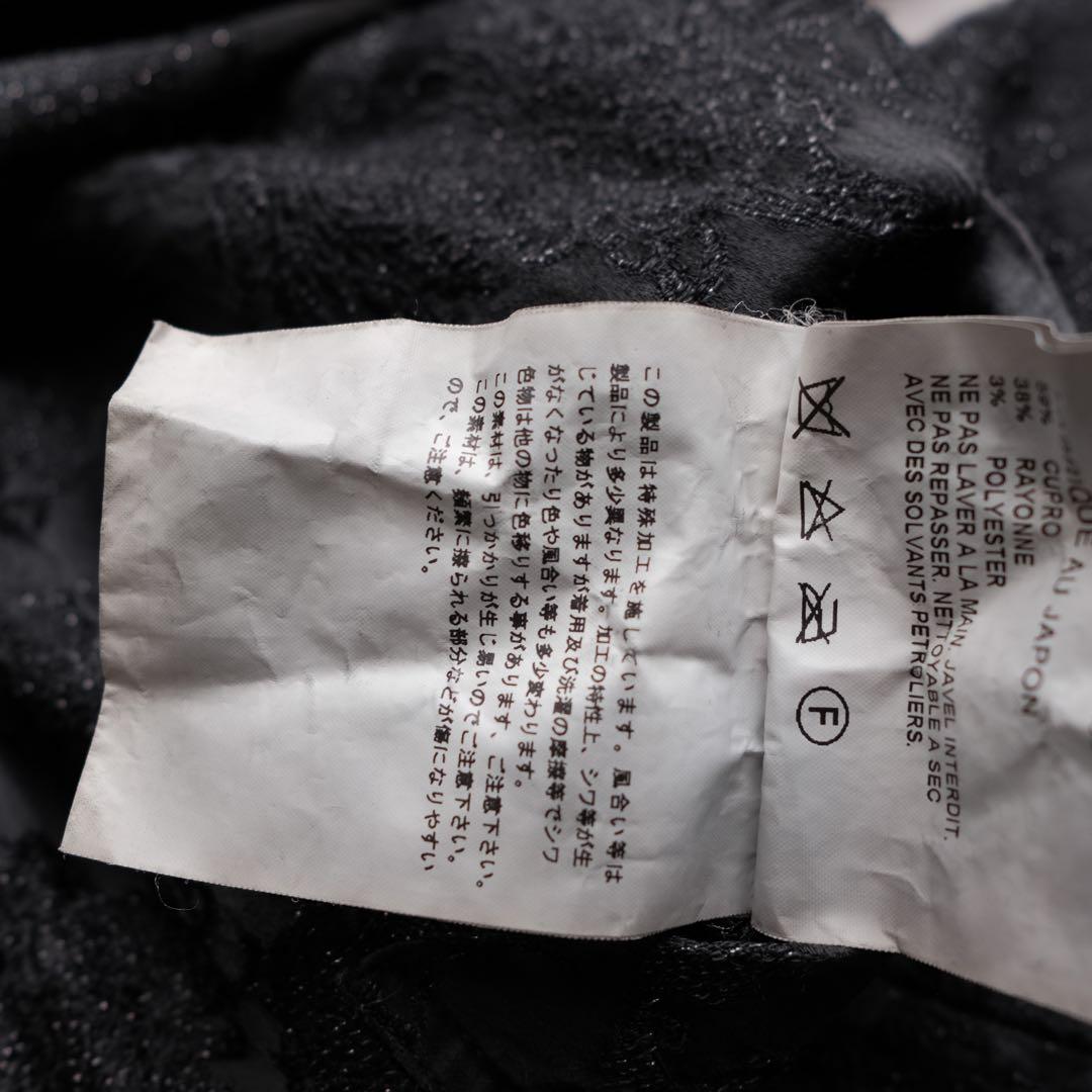 あ*ろ様 BLACK COMMEdesGARCONS チャイナシャツジャケット