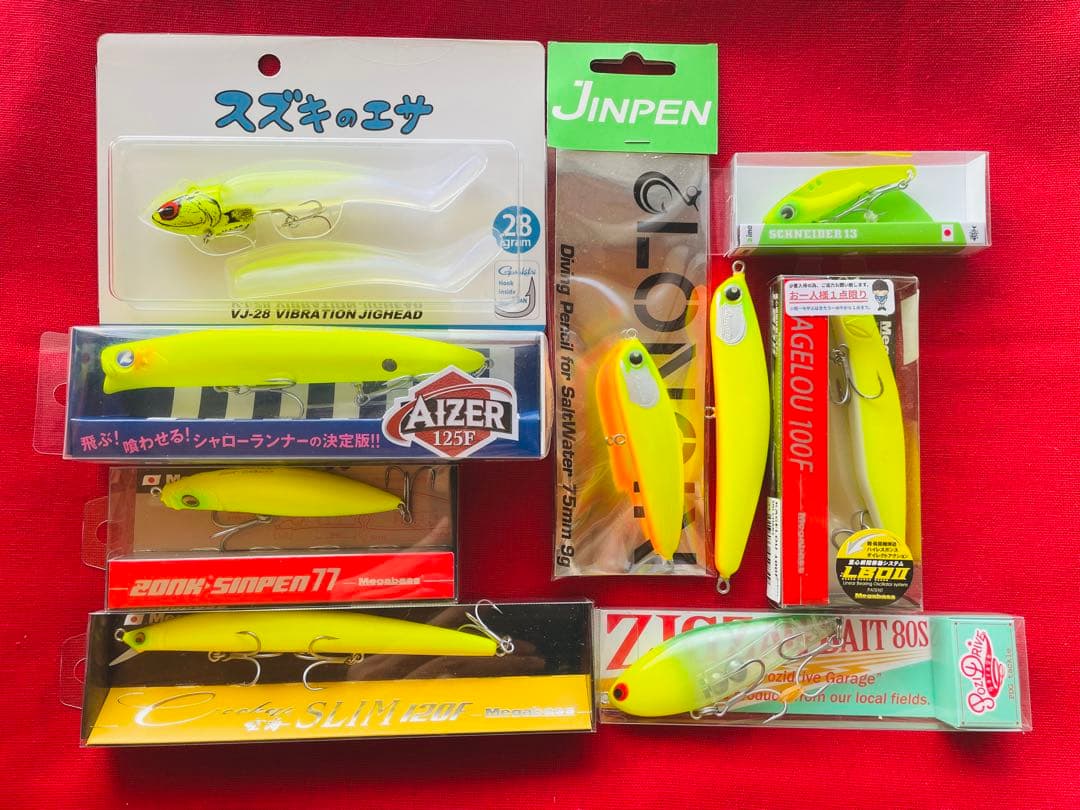 チャートカラールアー9点（カゲロウ、ジンペン他）＋オマケ（ガルバスリム、コモモ）