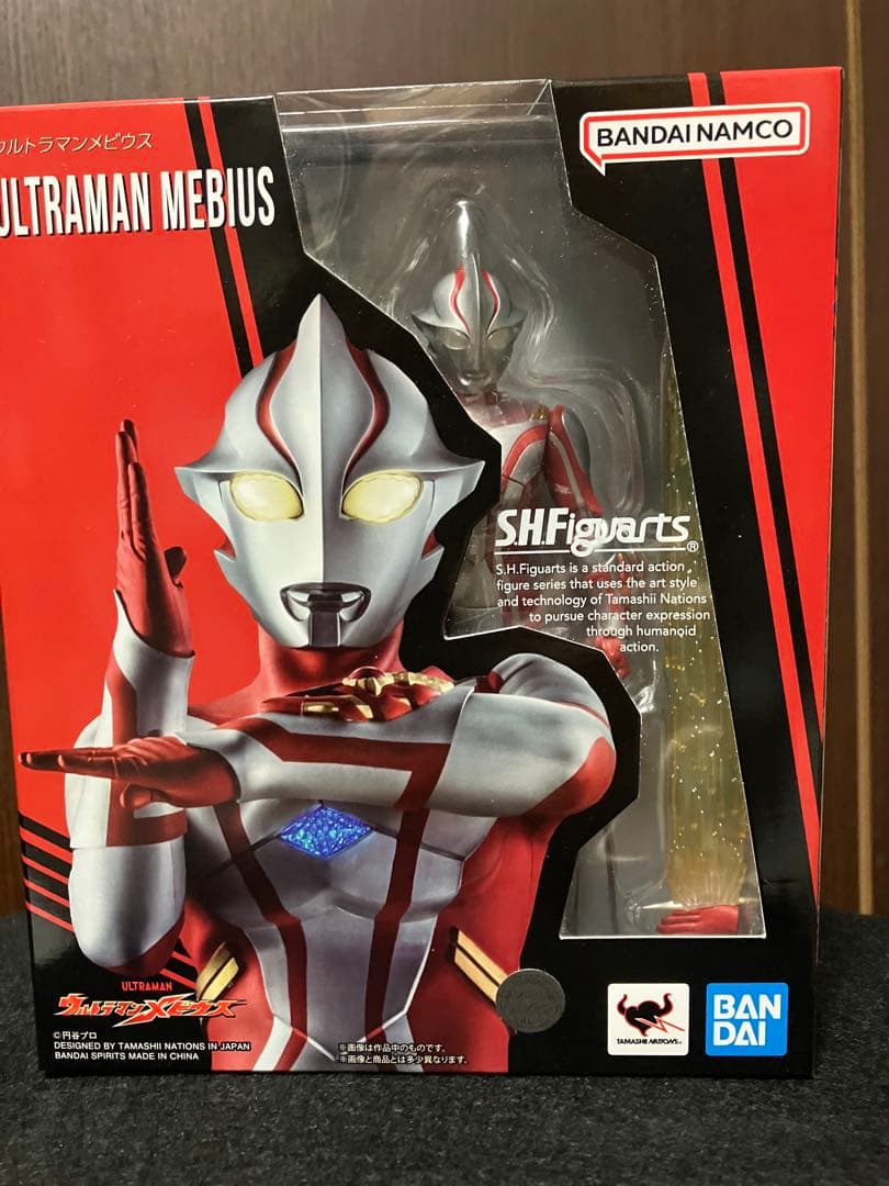 魔女の猫 水彩画 102/200 吉田美子 ダヤン 未使用 展示品 ダヤン｜魔女