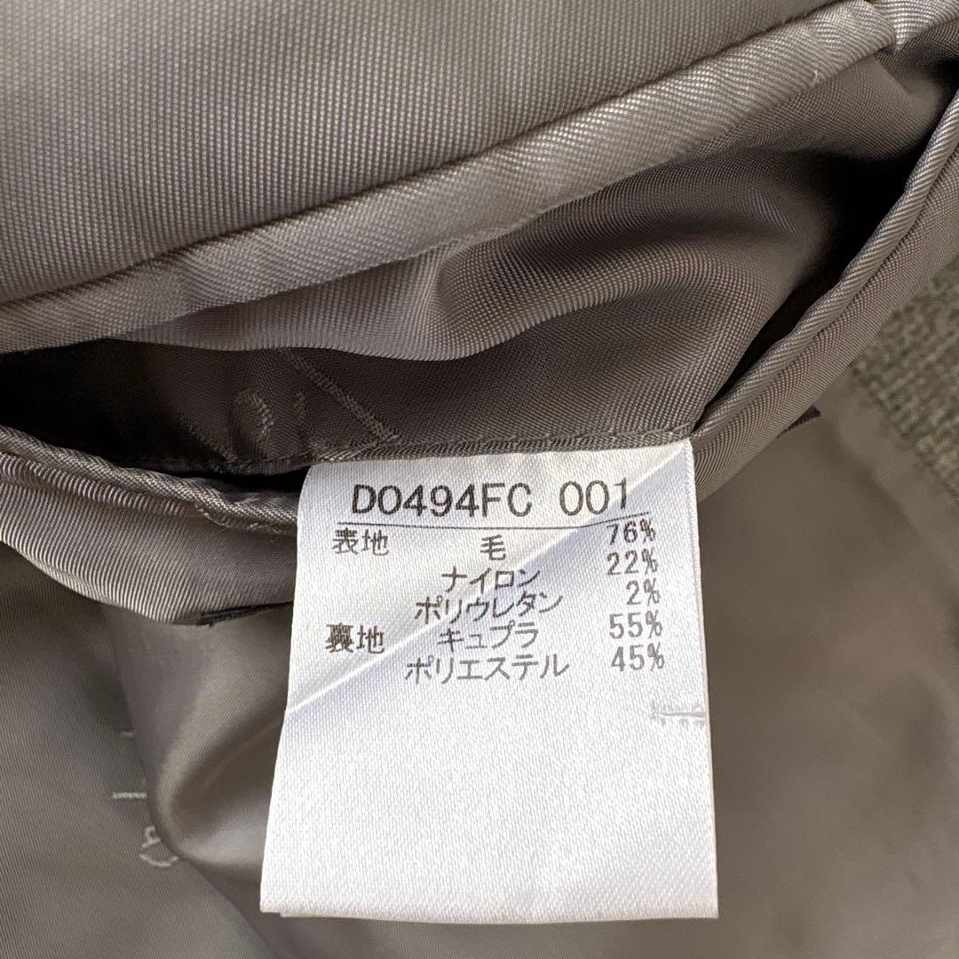 美品】papas パパス ロング チェスターコート 裏地ロゴ グレー 46