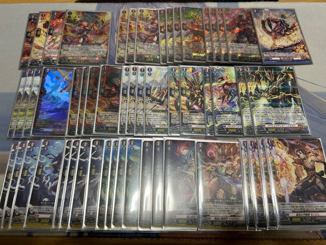 マジュニア 亀仙人 セル 人造人間17号 占いババ パラレル ドラゴンボール