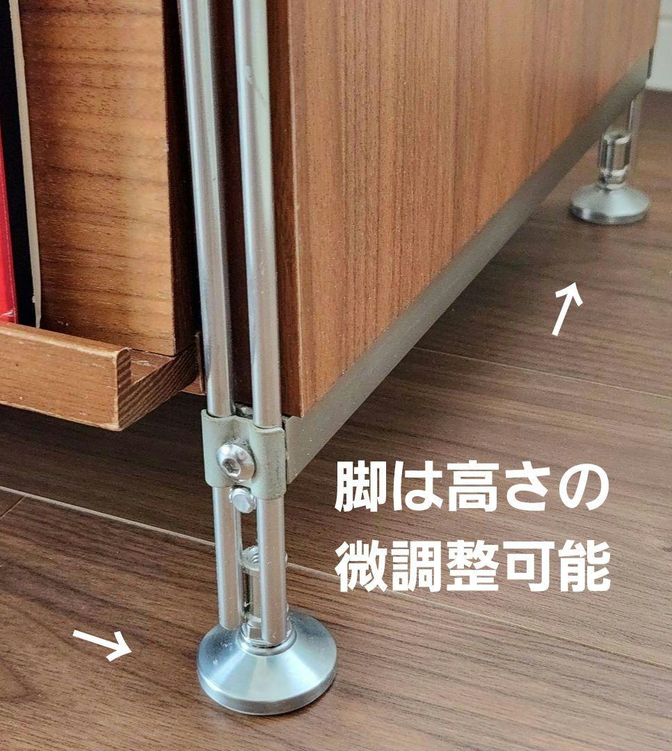 木製 ラック レコード テレビ台 便利家具 北欧 フラップ扉 無印 非売