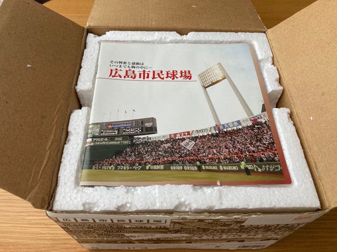 限定品！ 広島市民球場 メモリアルフィギュア 模型 夢と感動を