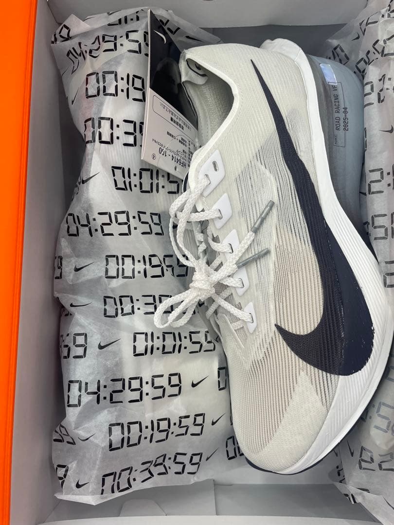 【最安値】Nike Vaporfly4 ヴェイパーフライ4 27.5cm