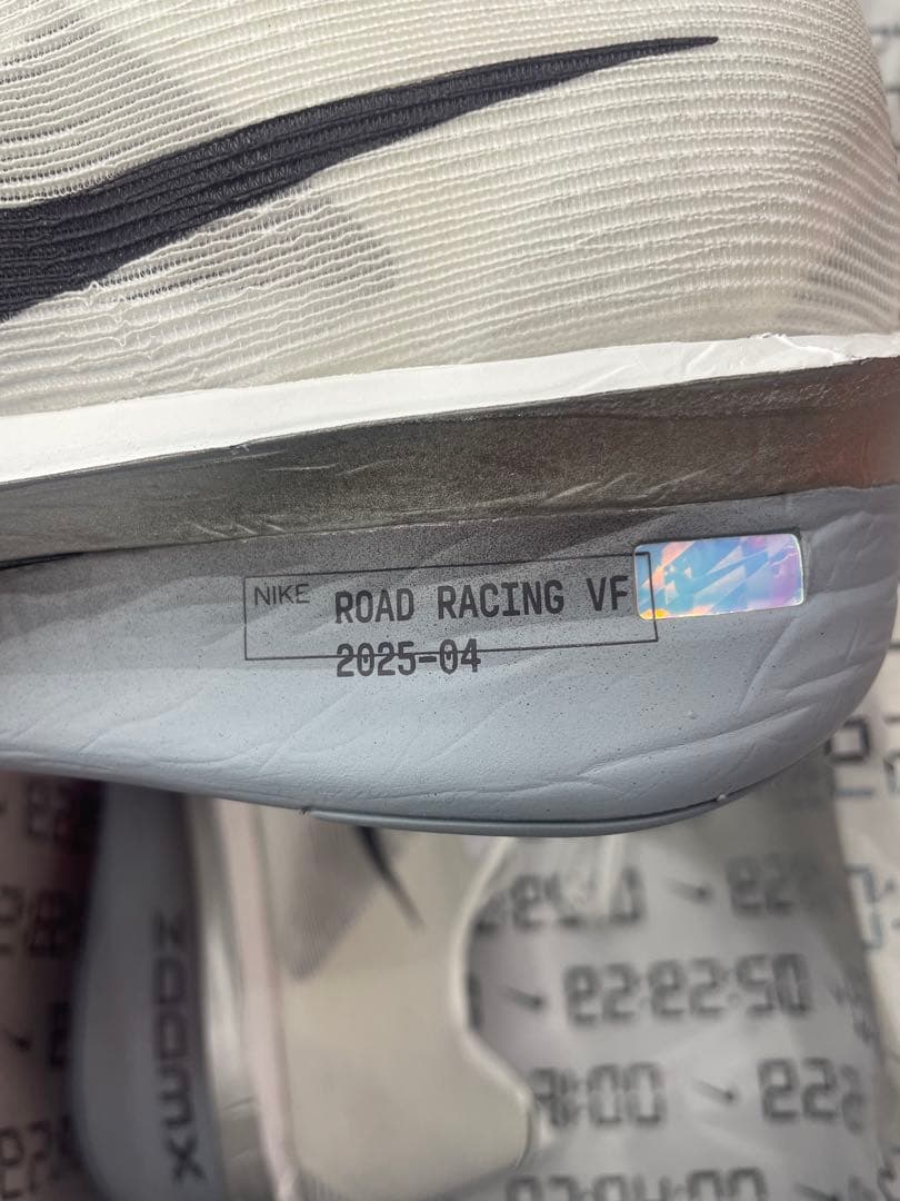 【最安値】Nike Vaporfly4 ヴェイパーフライ4 27.5cm