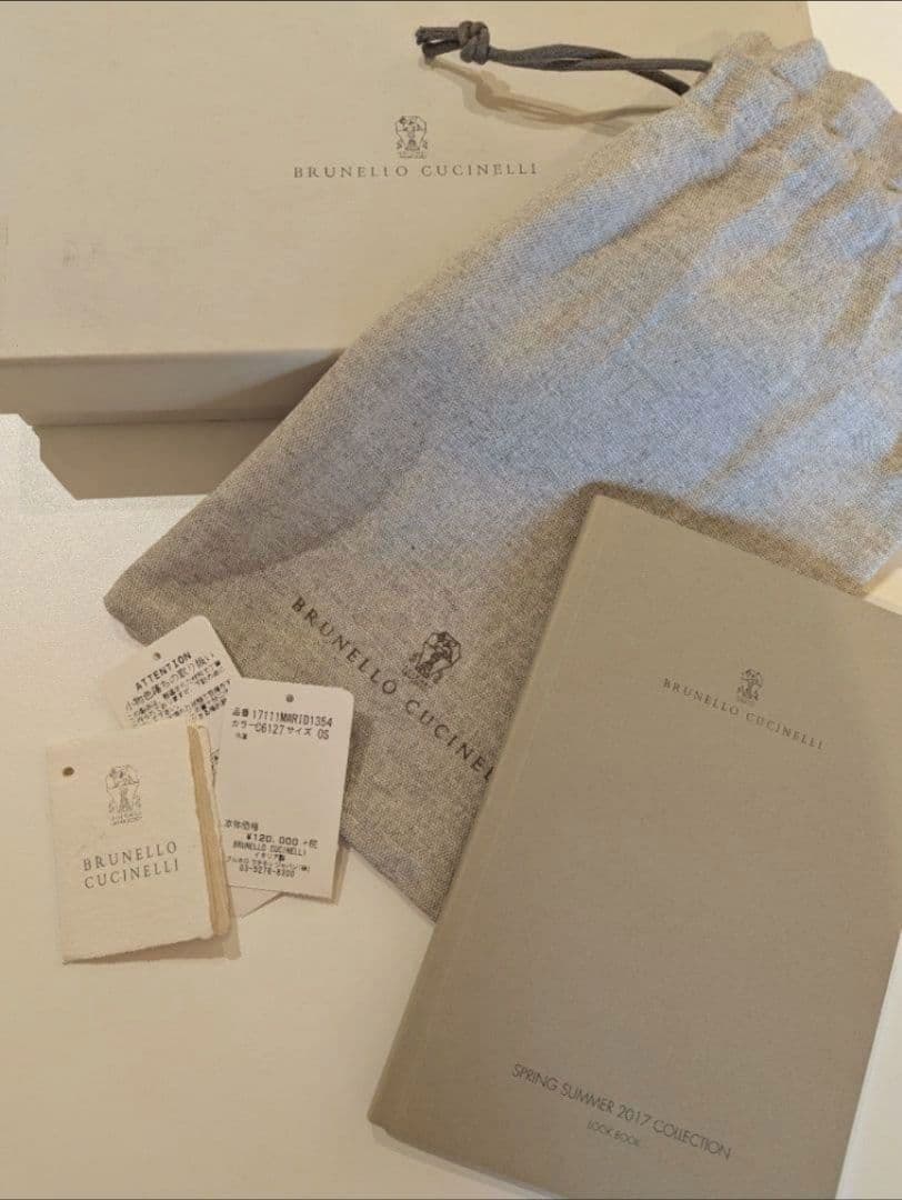 ブルネロクチネリ ✦ レザー 長財布 ブラウン