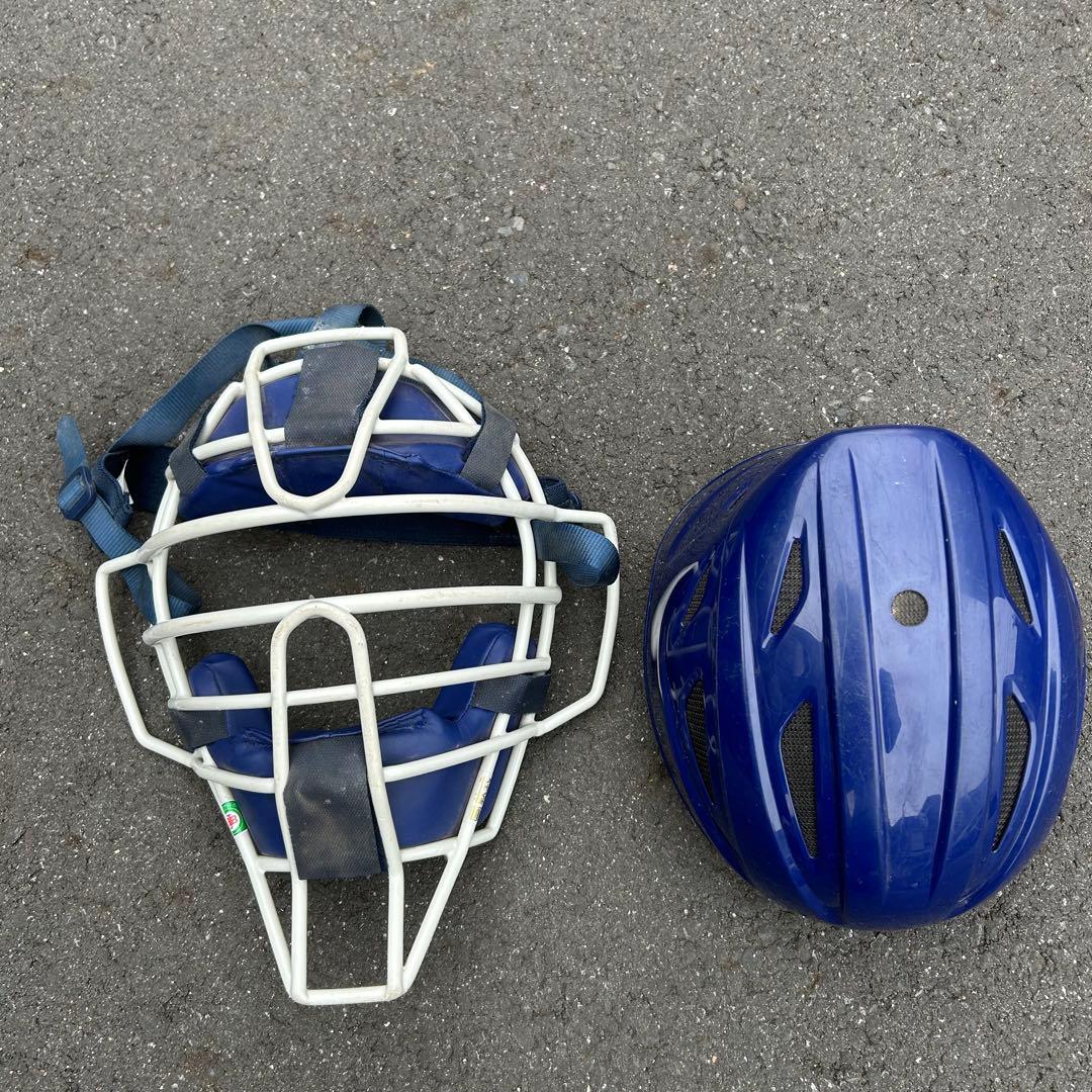 Mizunopro キャッチャー用防具セット ネイビー/ホワイト