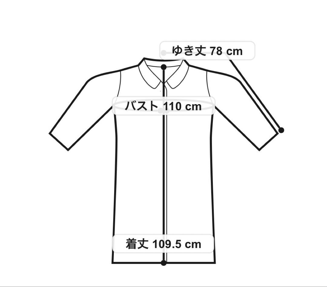 【SHIPS any】ノーカラーパイピングロングコート