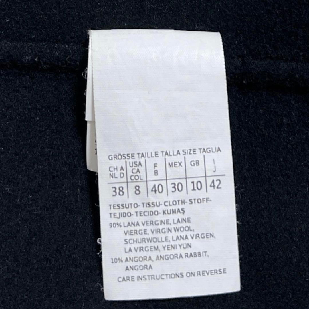 ペ*ネ様 マックスマーラコート