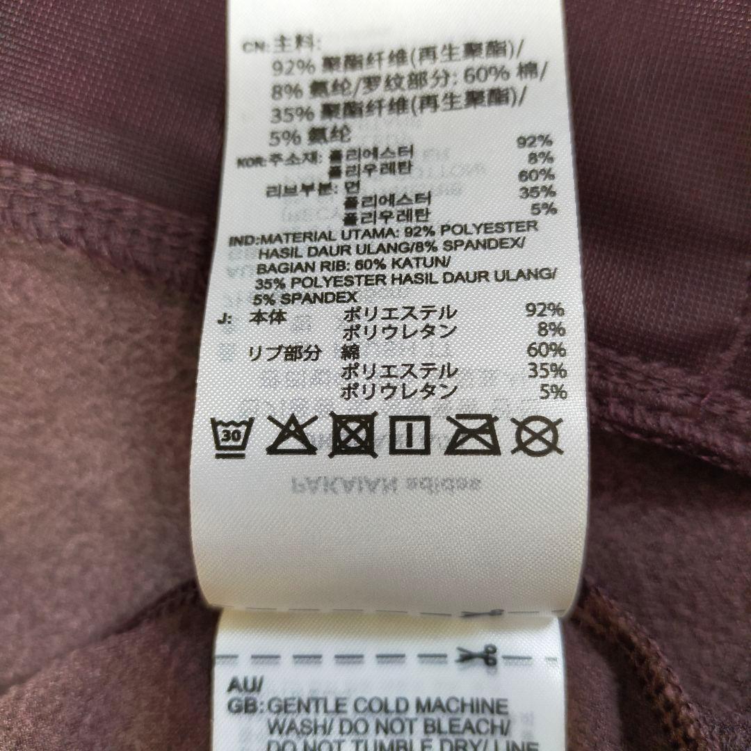 美品　adidas　ベロア　2XL　トラックジャケット　ジャージ