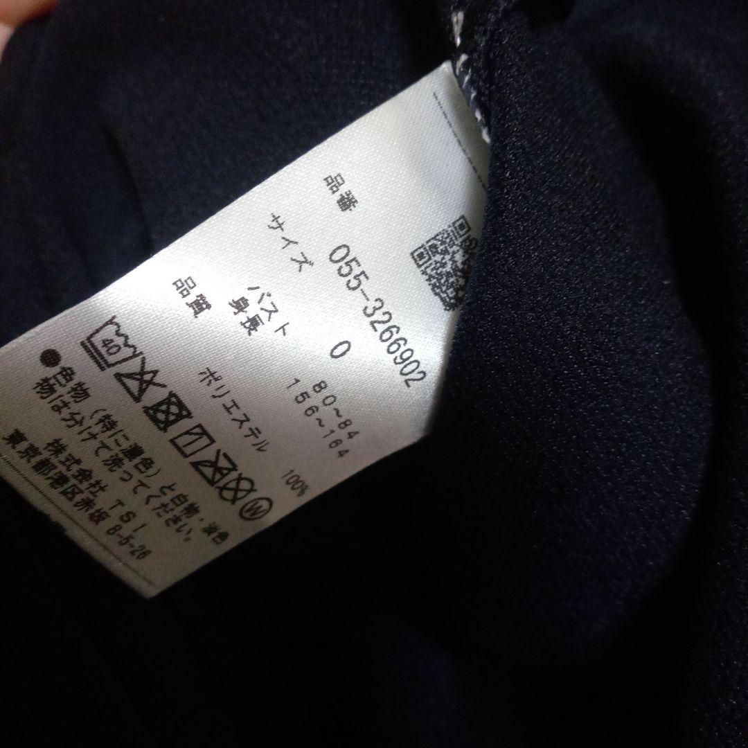 新品PEARLY GATES ネイビー ハイネックシャツ