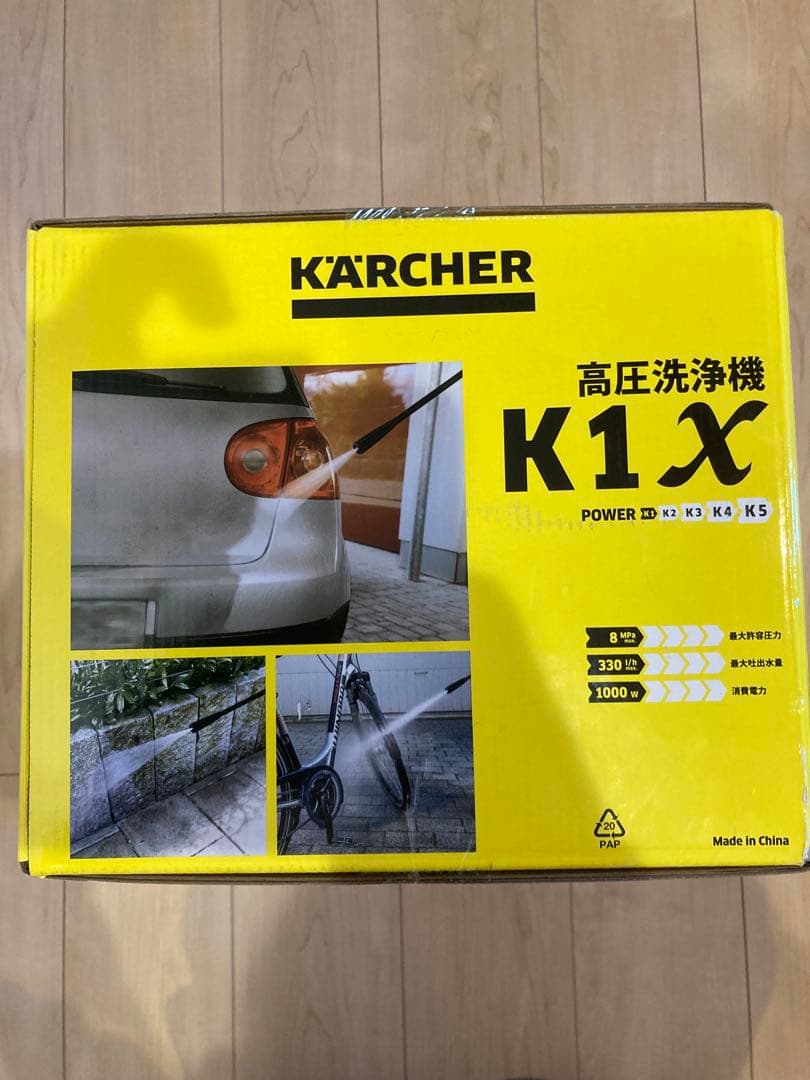【新品・未開封】高圧洗浄機 ケルヒャー K1X KARCHER
