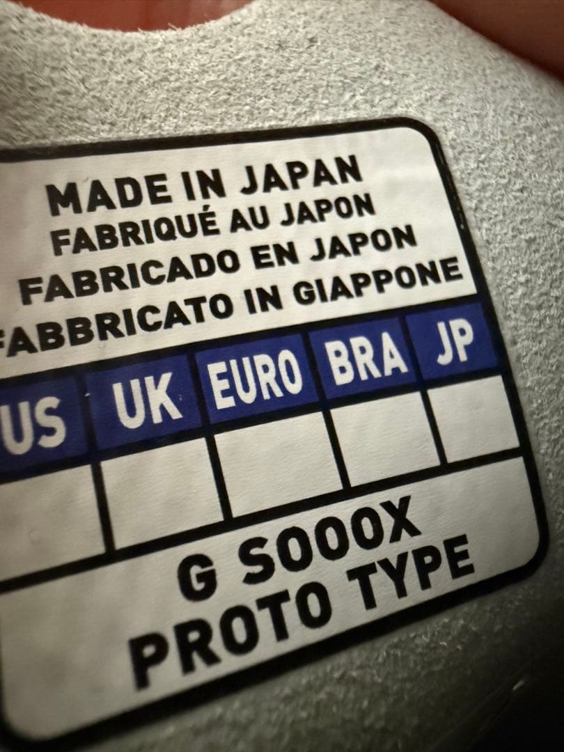 日本未発売品　新品　モレリアネオ4 MIX 取り替え　28.5 SG