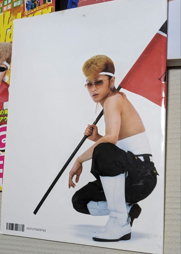 【11月末までの出品】氣志團CD/DVDなどグッズ 合計40点セット