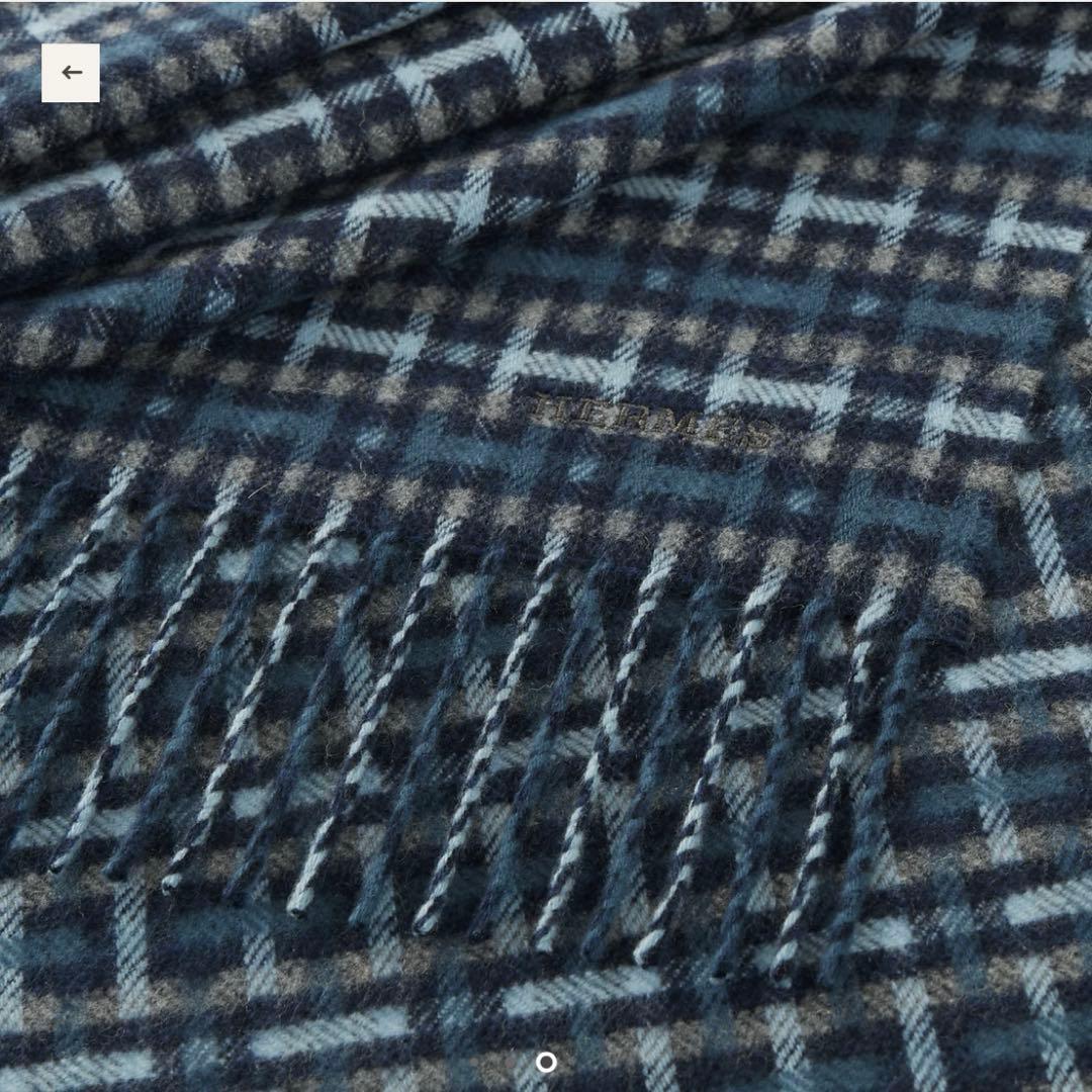 新品未使用　エルメス　HERMES カシミアマフラー 《Hエコセ》　ネイビー