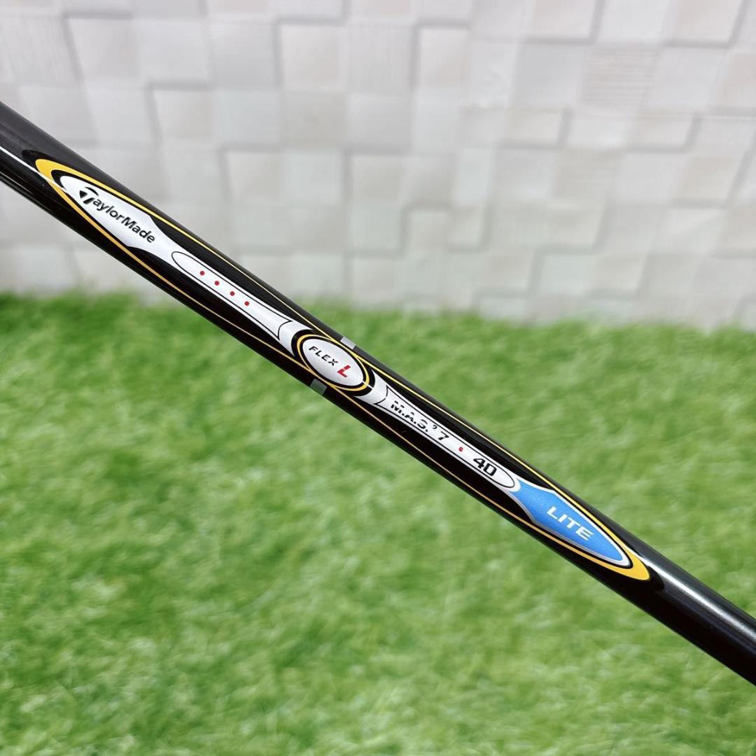 ニューイングランド