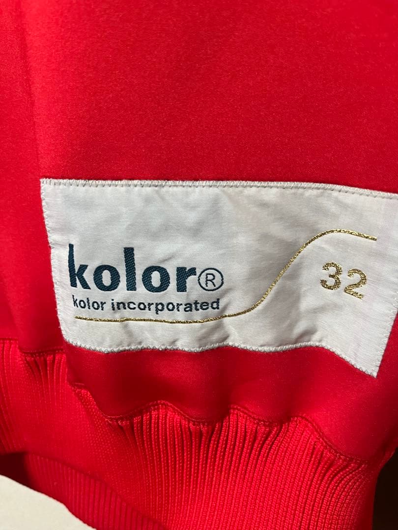 【早いもの勝ち】kolor ダンボールスウェット