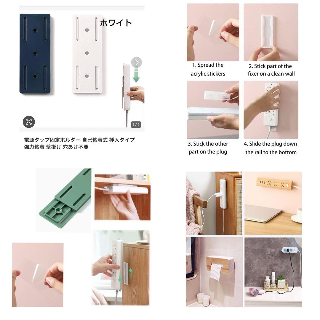 【天板ワックス処理済み】無印良品 パイン材デスク 幅86 リモートワーク 勉強机