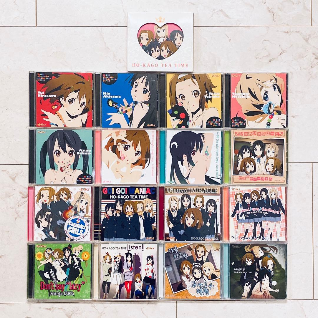 【けいおん！】未開封✧︎CD/放課後ティータイム etc../計17枚 全258トラックの『けいおん！』スペシャルCD-BOXが発売！ | アニメイト