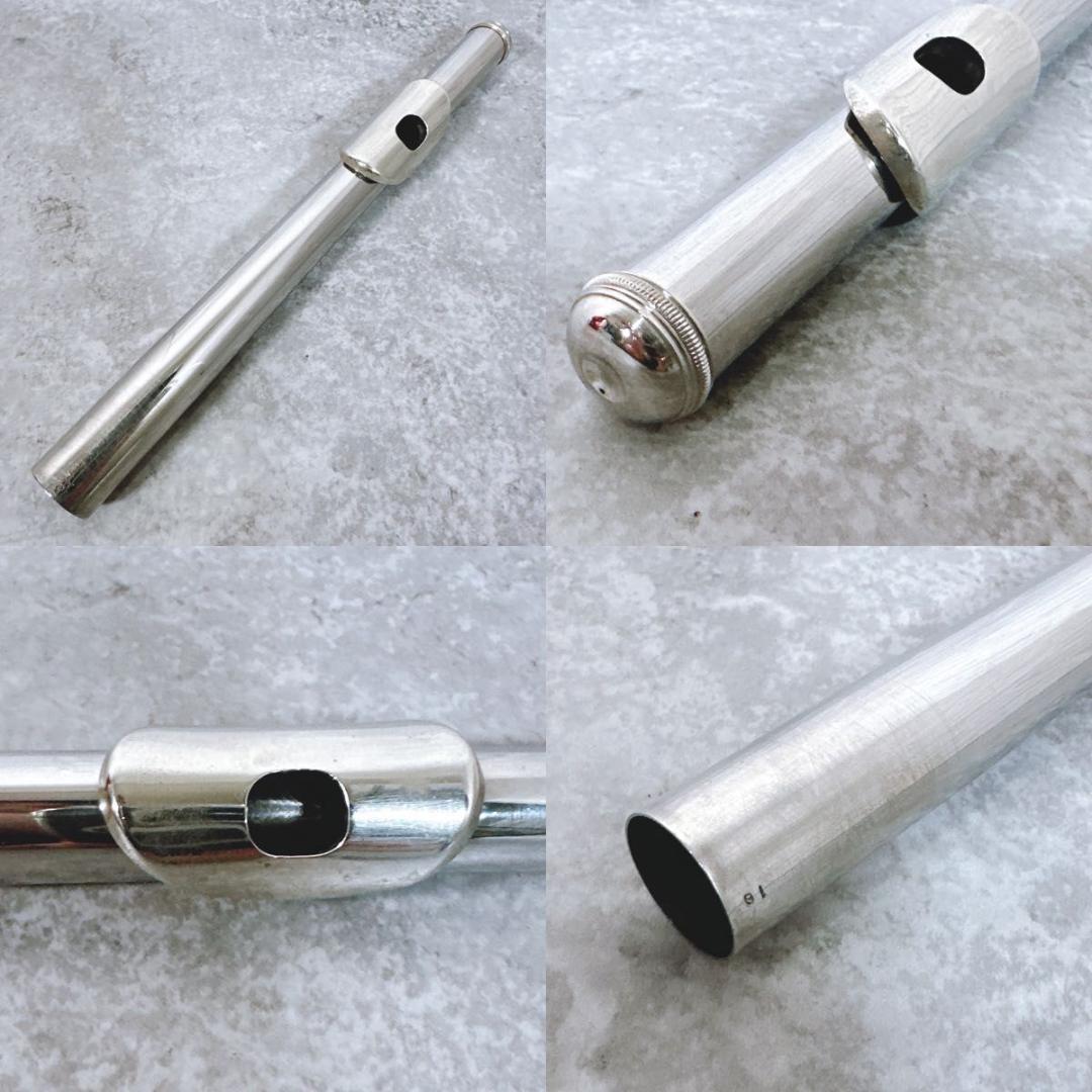 ALTES SY120 フルート 横山楽器 入門用 吹奏楽 管楽器 アルテス