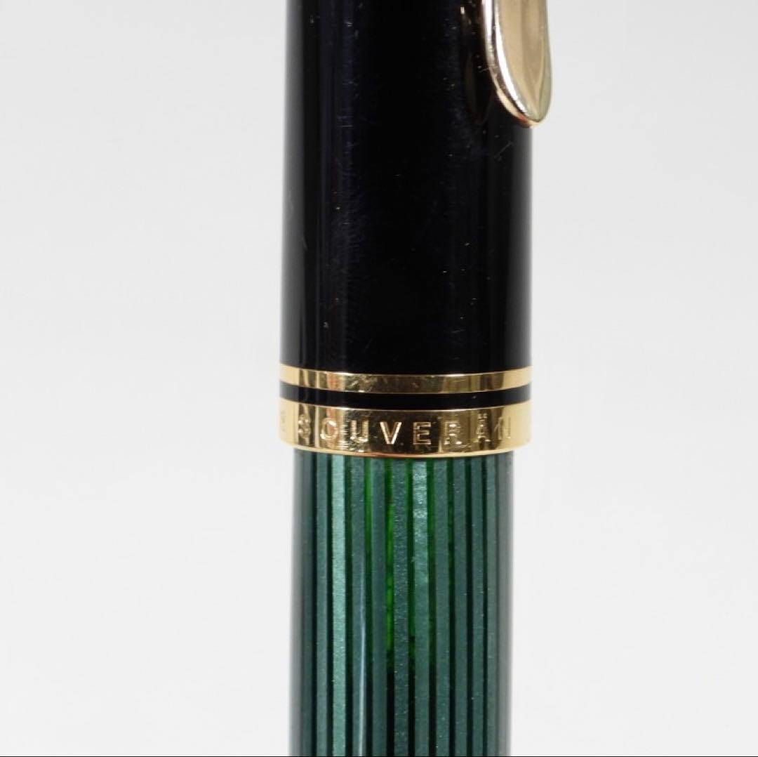 Pelikan 万年筆 スーべレーン 緑縞 F 18C-750