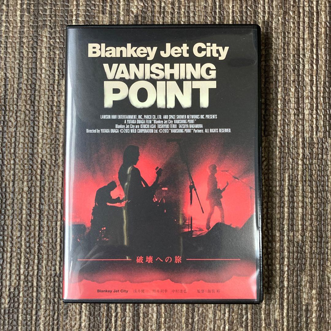 ブランキージェットシティ VANISHING POINT - メルカリ