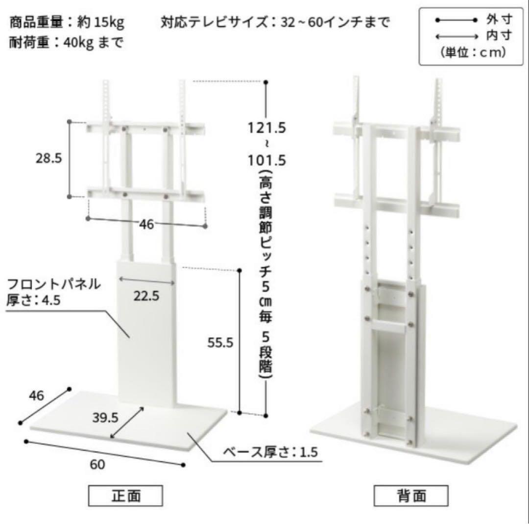 EQUALS WALL V2 LOWタイプ ブラック