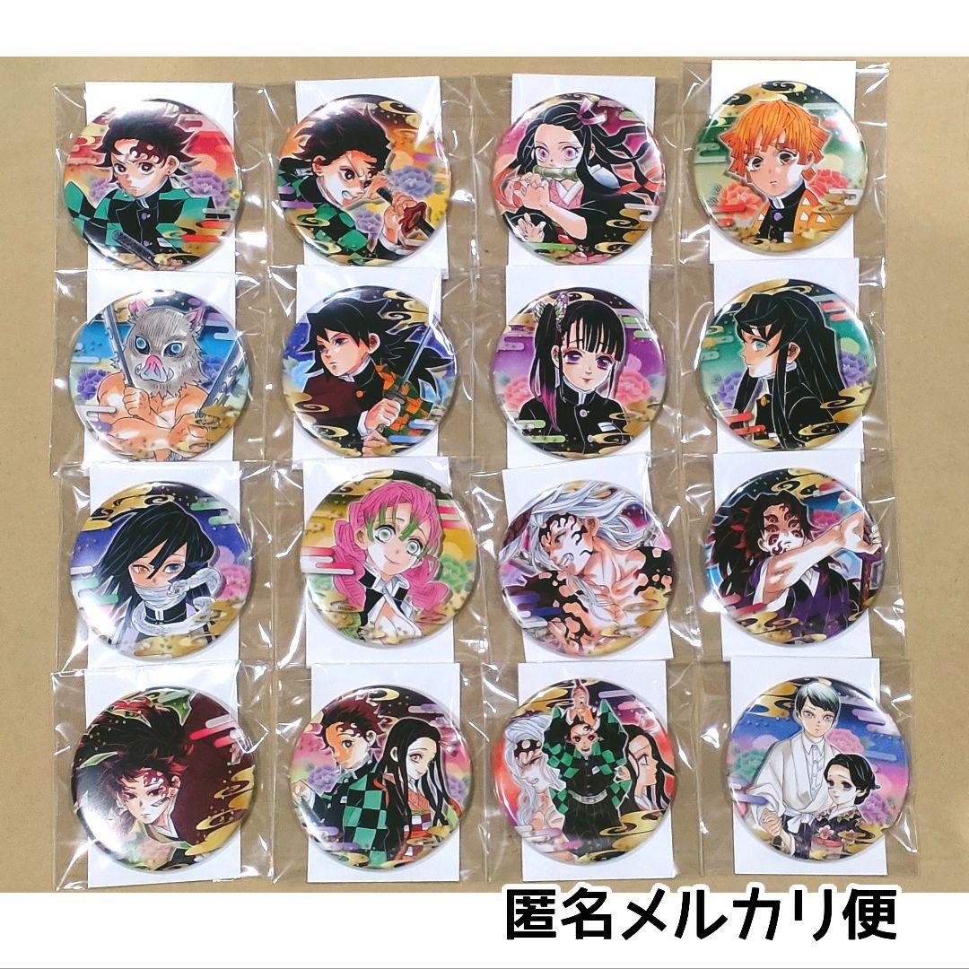 鬼滅の刃 ufotable dining 鬼舞辻無惨 チェキ 缶バッジ