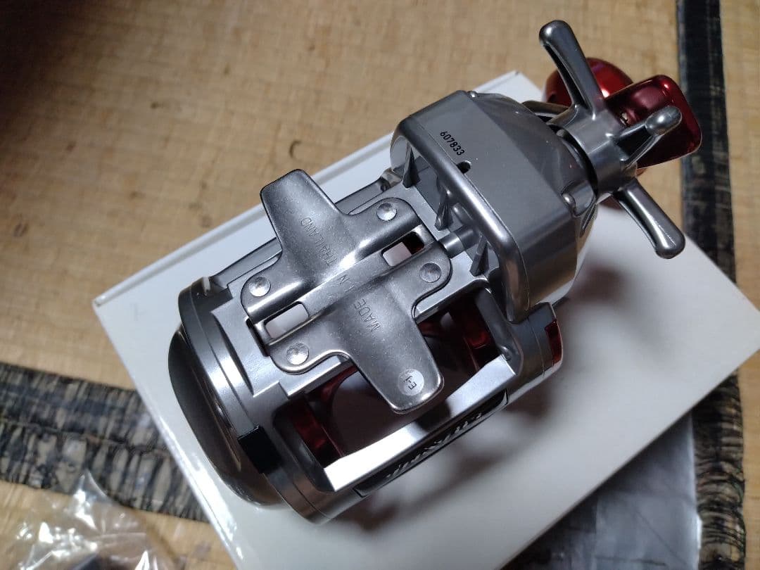 Daiwa SEALINE 石鯛 40H 遠投　カスタム　2