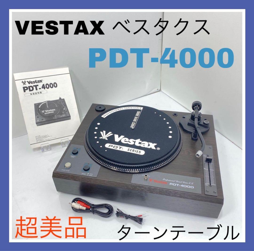 真作/碧峯/一行書/翠嶺鳳舞/布袋屋掛軸HC-615