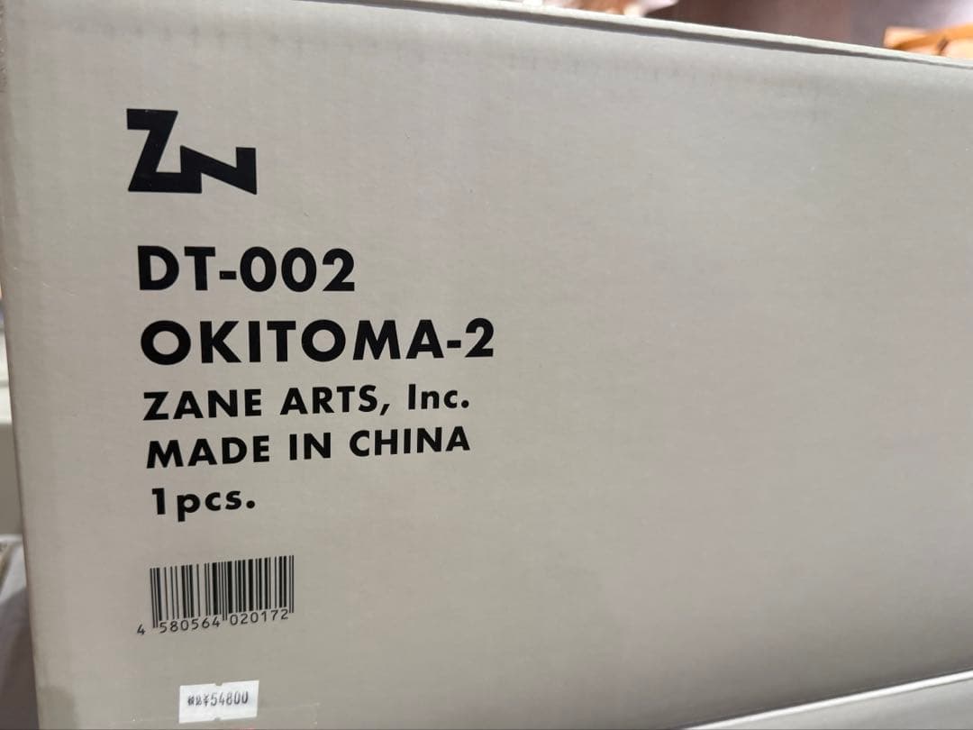 新品、未開封。ゼインアーツ DT-002 OKITOMA-2 オキトマ2 ゼインアーツ オキトマ2 DT-002 – aandfonlinestore