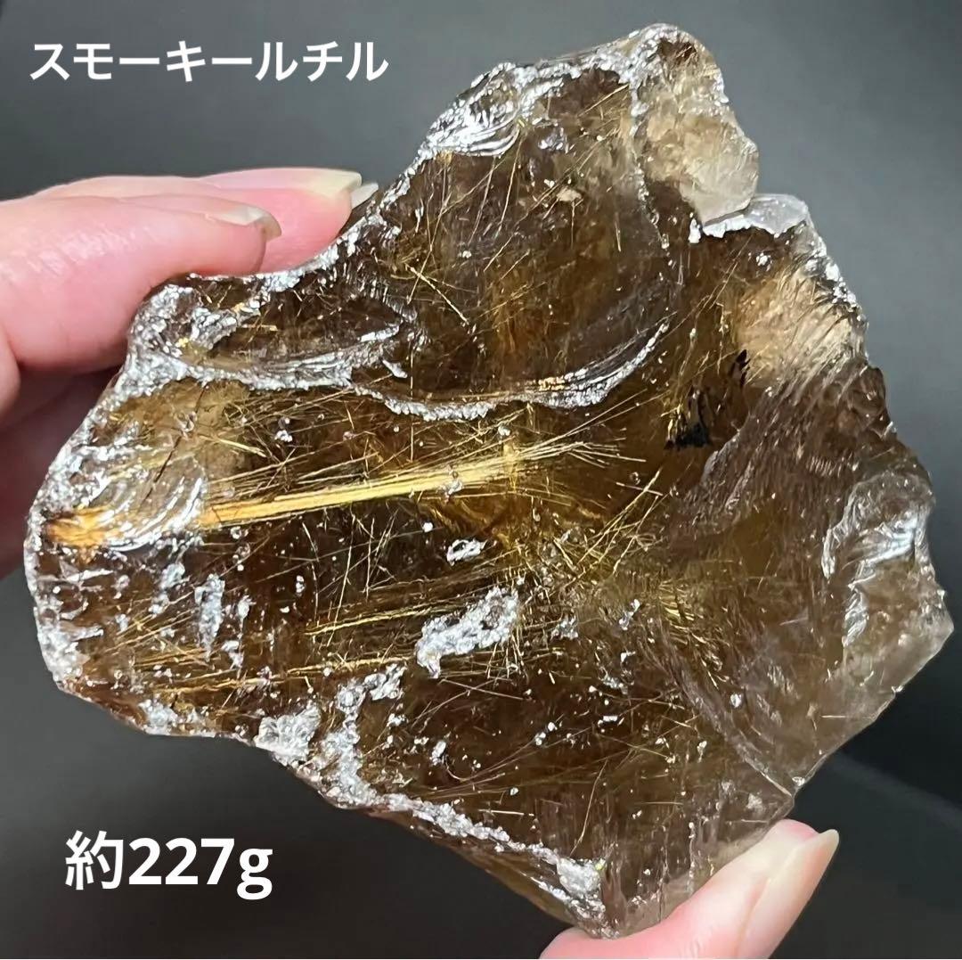 姫野明宏作【日本画】『金の夕日』