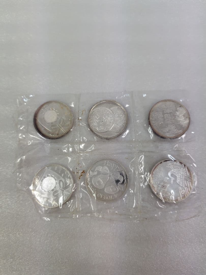 敬老貨幣セット 純銀メダル 6枚 - メルカリ