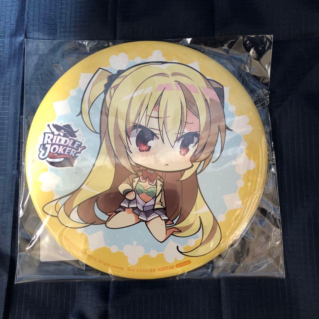 RIDDLE JOKER 在原七海 1/3.5 完成品フィギュア あみあみ限定版