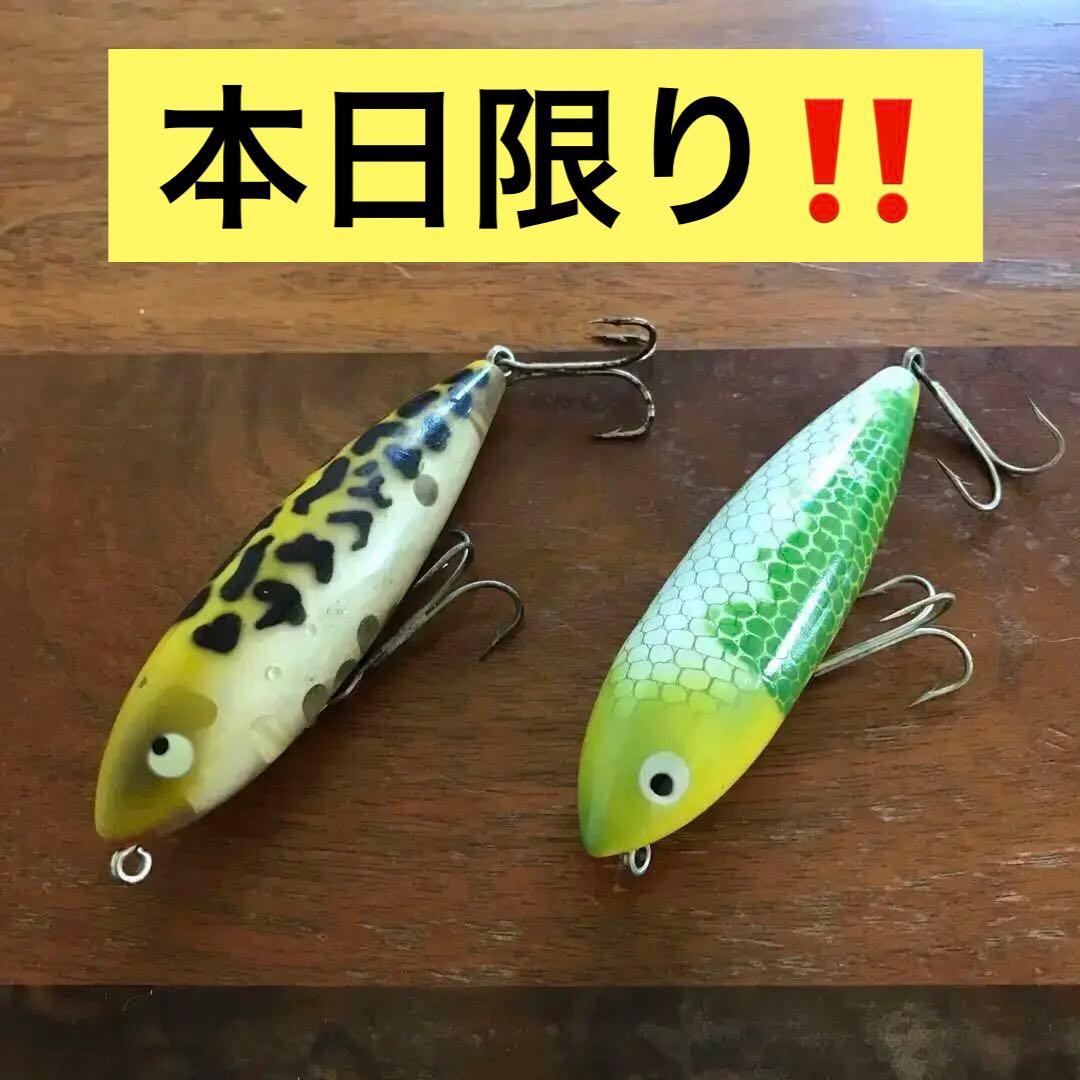 レアカラー オールドヘドン ザラ2 (バラ売り不可) - メルカリ