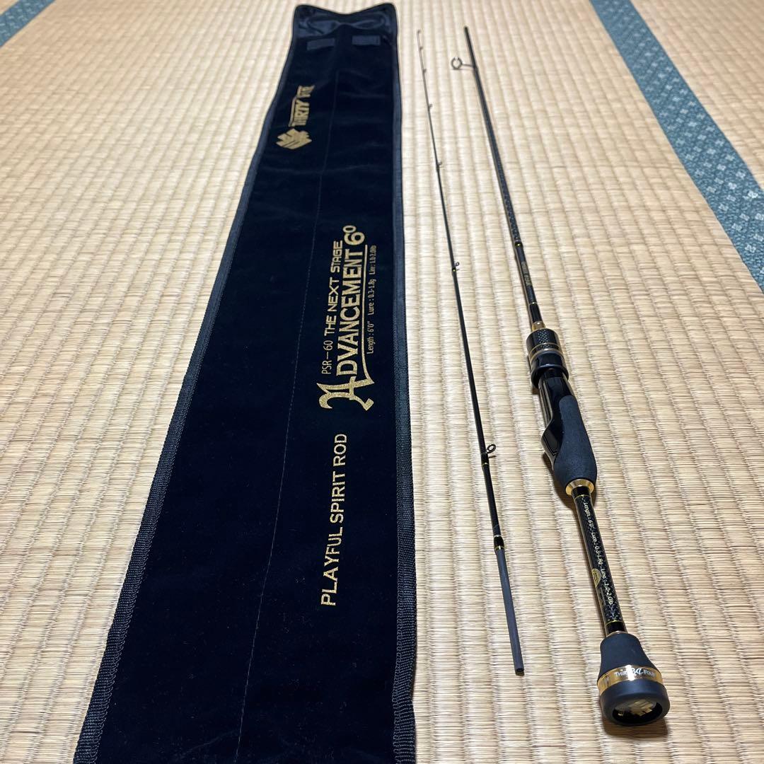 無双 メタルジグ 120mm 140g 3色セット