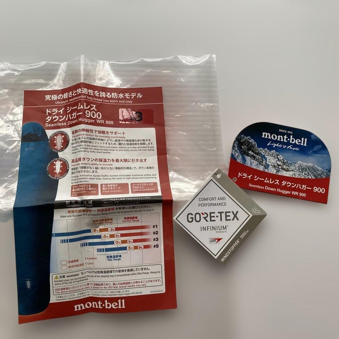 seamless Down Hugger WR 900 #3 レギュラーサイズ