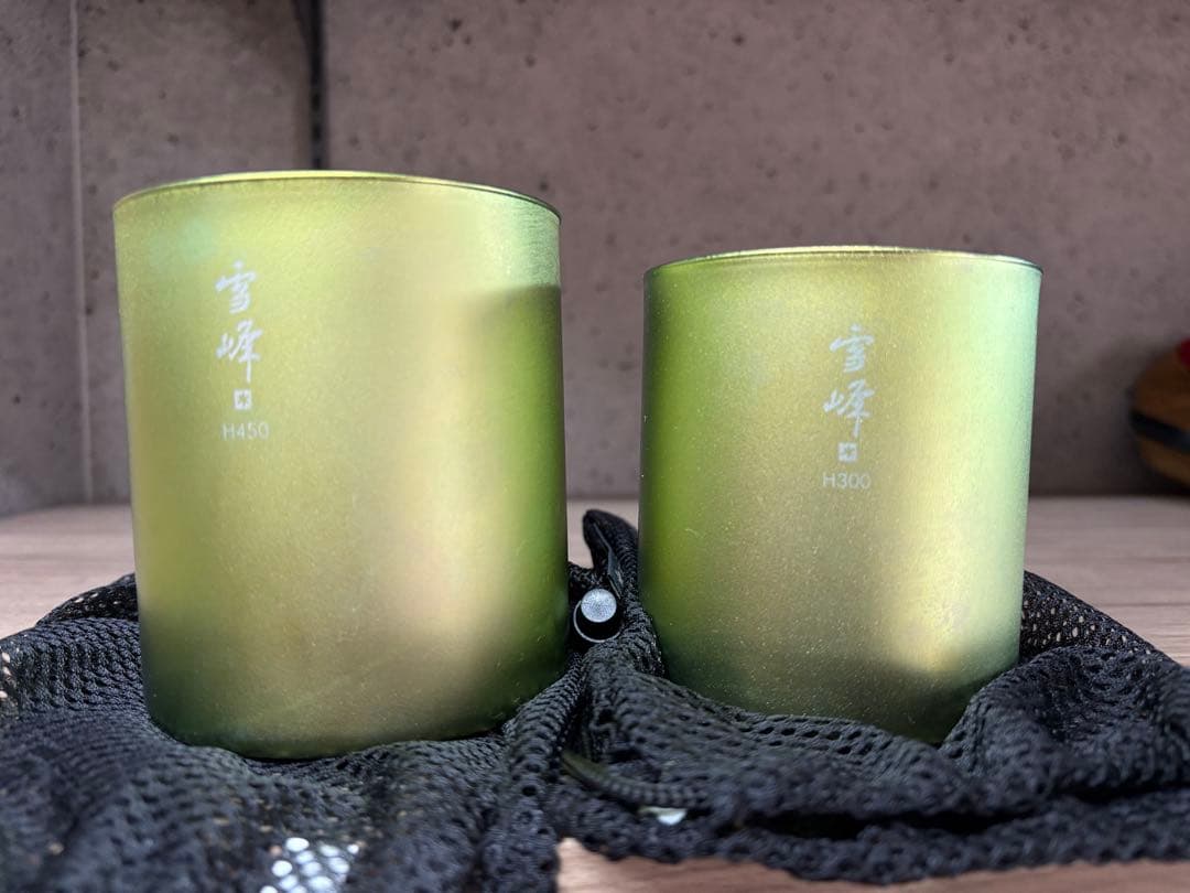 限定　スノーピーク　雪峰　嵐山　スタッキングマグ