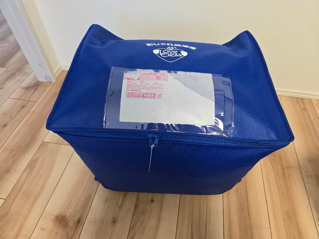 羽毛掛け布団 ダブルサイズ ホワイトダックダウン 増量特別版 おまけカバー付き