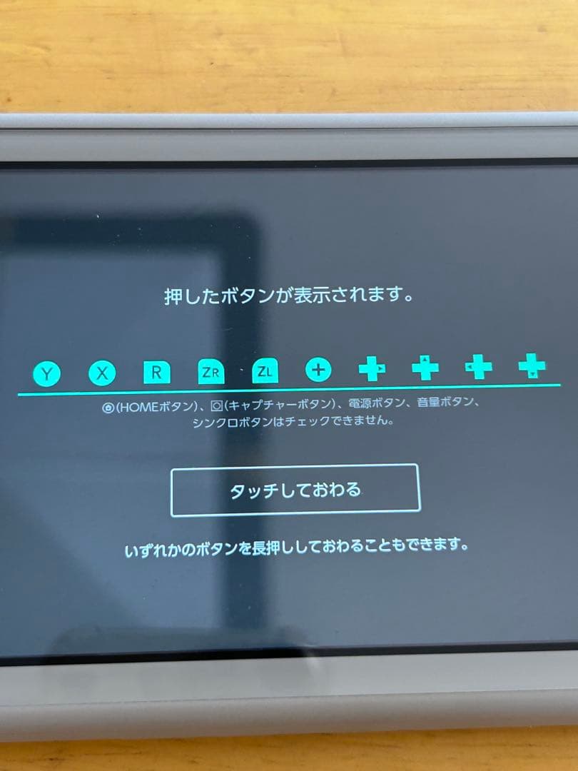 合馬公式アカウント1 