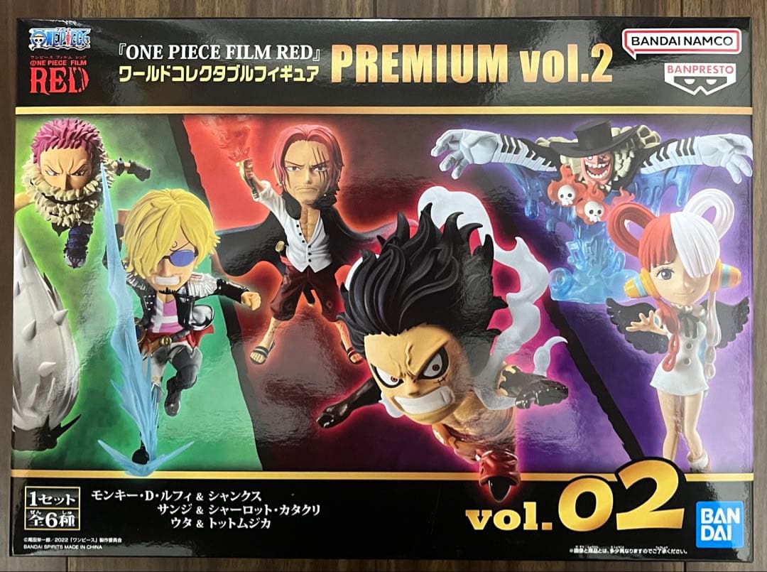 ONE PIECE ワールドコレクタブル PREMIUM vol.2 - メルカリ