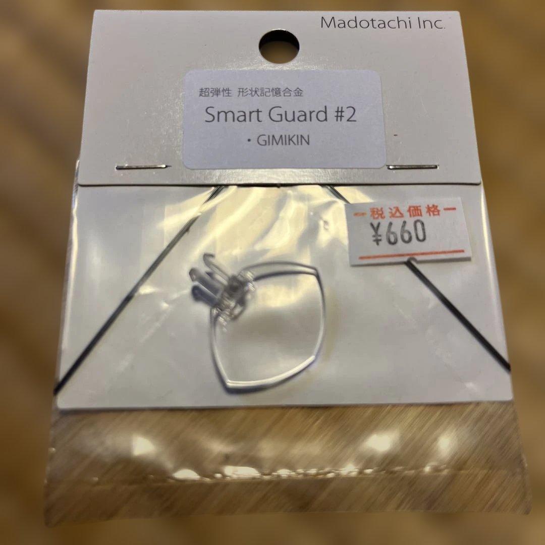 (*)様 投開票日特別価格　マドタチ　ギミキンsw スペアテール　スペアリップ