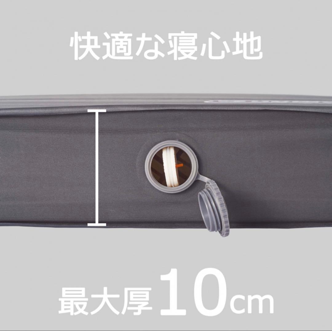 Colemanコールマン インフレーターマットハイピーク 10cm シングル