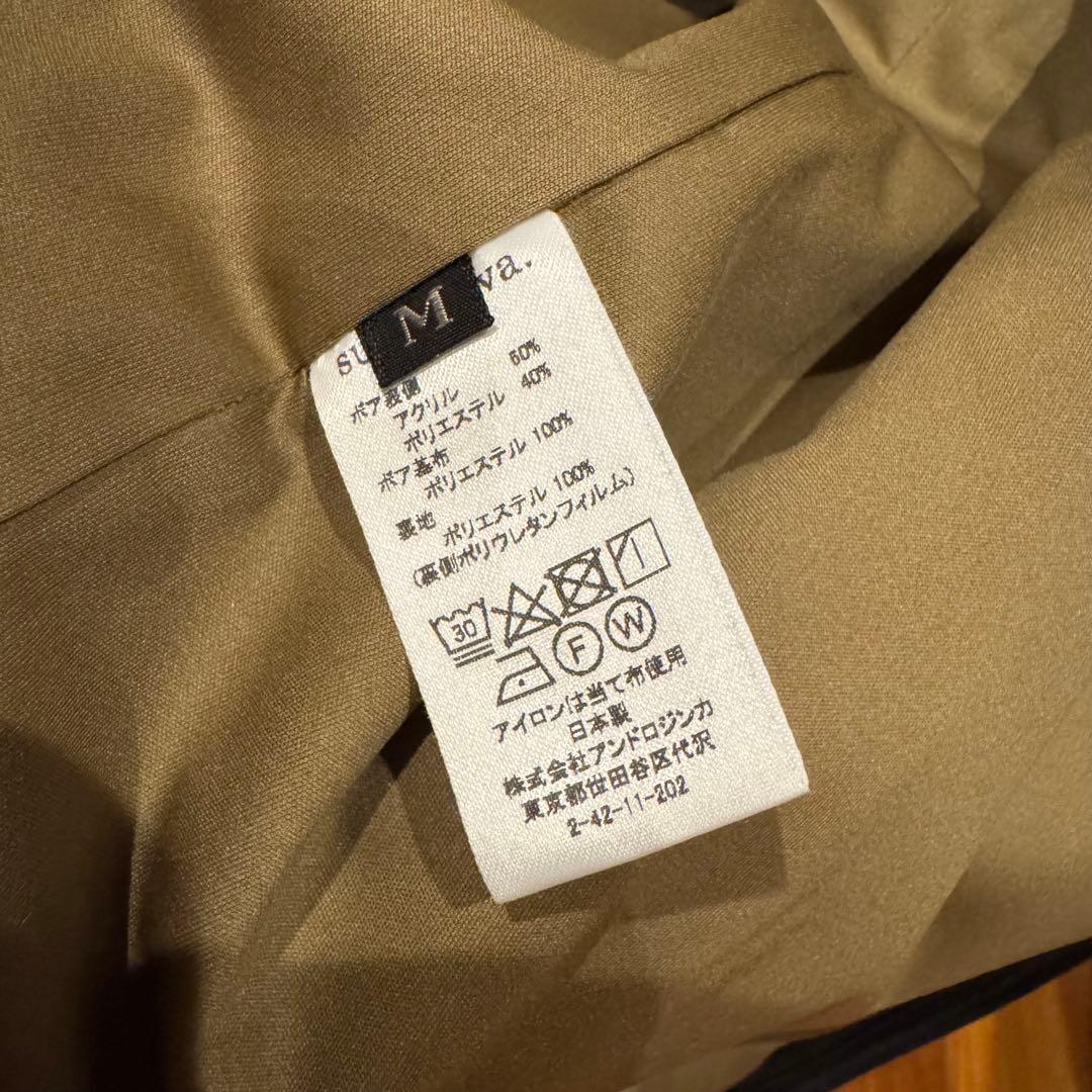 専用】superNova. フラワーカモジャガードボア Mサイズ - メルカリ