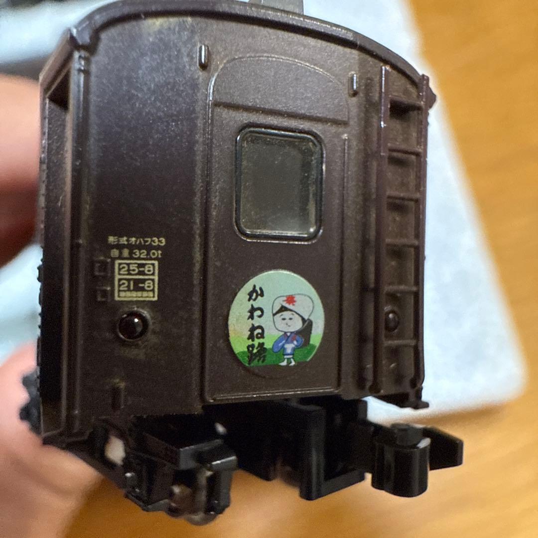 Nゲージ KATO C11かわね路セット 室内灯組込み済み | 激安通販のイー