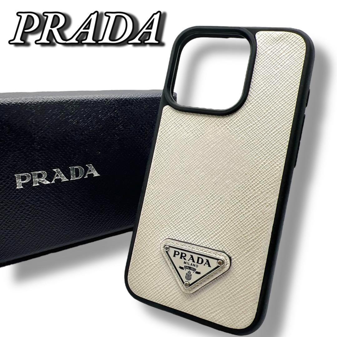 PRADA iPhoneケース 14Pro ホワイト 7304