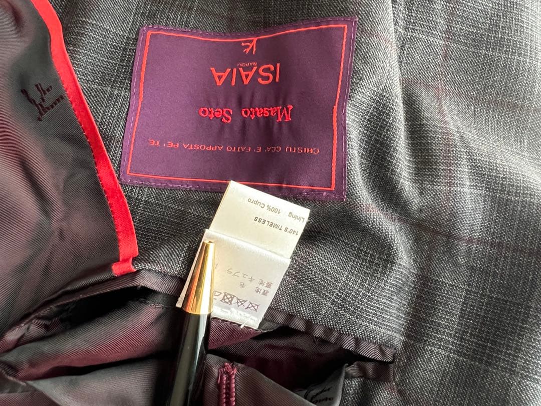 r*n様 ISAIA グレー チェック柄 ビジネスジャケットとベスト