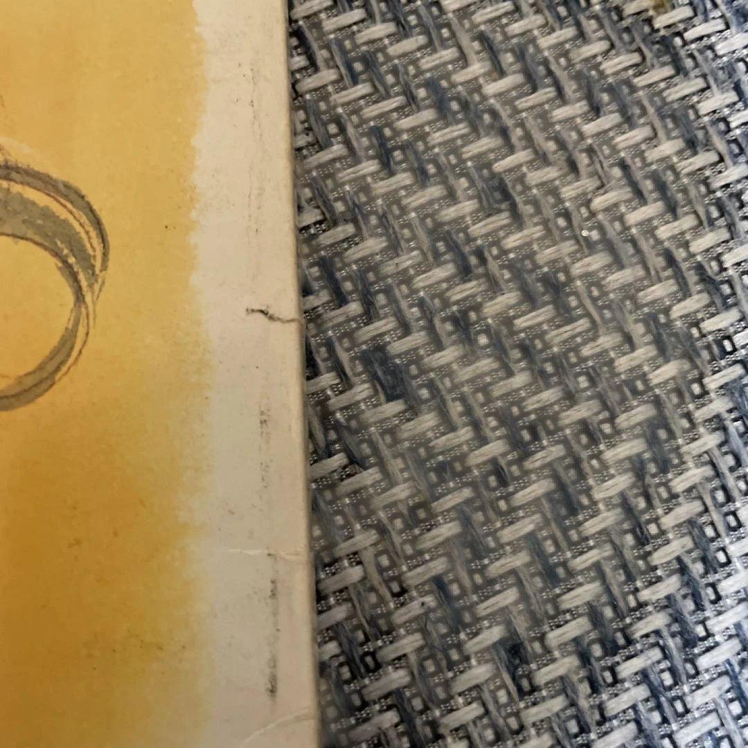 マクロス原画集